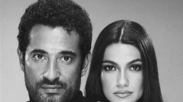 موعد عرض الحلقة 25 من مسلسل “إفراج” والقنوات الناقلة